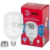 Лампа светодиодная высокомощная RED LINE LED POWER T100-50W-6500-E27/E40 R 50Вт Т100 колокол 6500К холод. бел. E27/E40 (переходник в компл.) 4900лм Эра Б0063829 Лампа светодиодная высокомощная RED LINE LED POWER T100-50W-6500-E27/E40 R 50Вт Т100 колокол 6500К холод. бел. E27/E40 (переходник в компл.) 4900лм Эра Б0063829