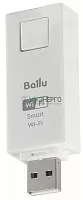 Модуль съемный управляющий Smart Wi-Fi BEC/WF-01 Ballu НС-1102775