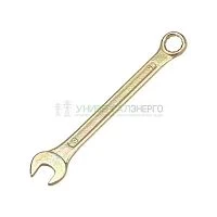 Ключ комбинированный 9мм желт. цинк Rexant 12-5804-2