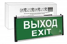 Светильник аварийный эвакуационный светодиодный ССА-01-1, 1.5 ч, одностор, ВЫХОД-EXIT, Народный