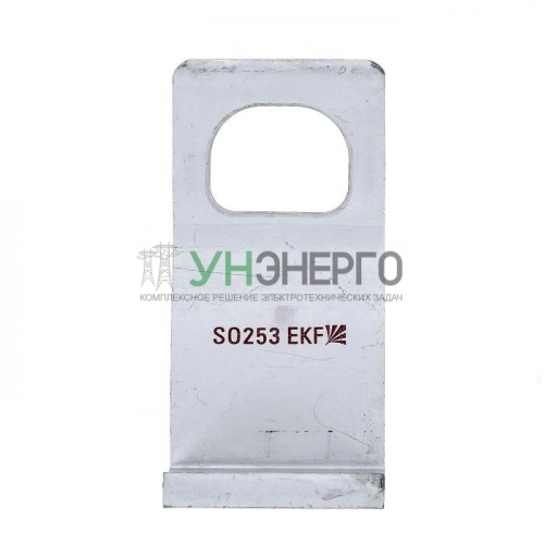 Кронштейн анкерный SO253 EKF so-253 фото 2