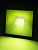 Прожектор светодиодный СДО-04-050Н-З (зелёный свет) 50 Вт, IP65, черный, Народный