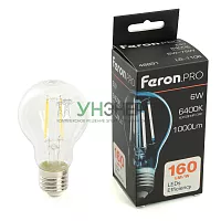 Лампа светодиодная Feron.PRO LB-1106 Шар E27 6W 175-265V 6400K 48891