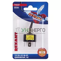 Тумблер 12В 30А (3c) ON-OFF 1п с красн. LED подсветкой (ASW-07D-2) блист. Rexant 06-0334-B