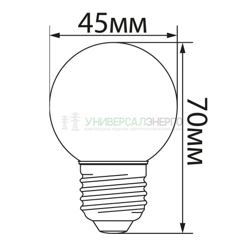 Лампа светодиодная Feron LB-37 Шарик прозрачный E27 1W RGB плавная смена цвета 38132 фото 3