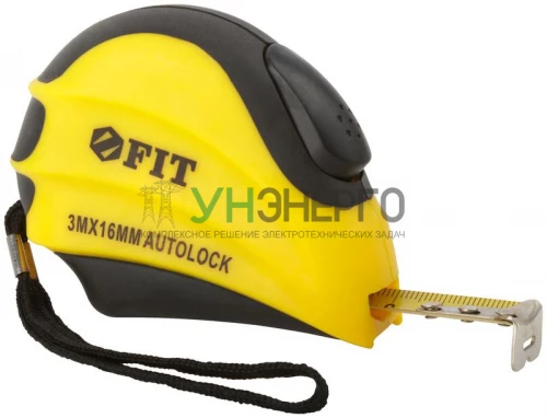 Рулетка Инфинити 3мх16мм автостоп FIT 17348
