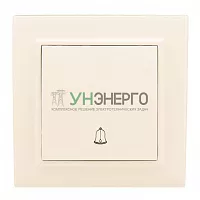 Кнопка звонка СП Минск 10А беж. EKF ERV10-027-20