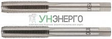 Метчик метрический легированная сталь набор 2шт м8х1.0мм (уп.2шт) FIT 70844