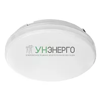 Светильник светодиодный Feron AL3025 с БАП в пластиковом корпусе 18W 6500K IP65 белый 48296