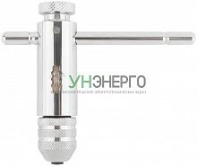 Метчикодержатель Т-образный с реверсом М3-М8 FIT 70759