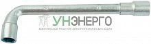 Ключ L-образный 8мм FIT 63008