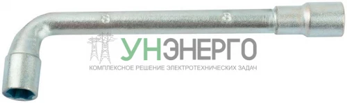 Ключ L-образный 8мм FIT 63008