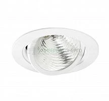 Светильник светодиодный RS741B LED17S/827 PSE-E WB WH LIN 16Вт 2700К IP20 PHILIPS 910500458318