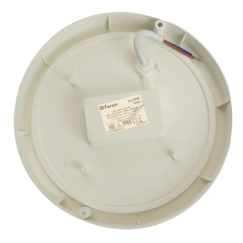 Светильник светодиодный пылевлагозащищённый с оптико- акустическим датчиком Feron AL3008 в пластиковом корпусе 18W 4000K 220V IP65 белый 48997 фото 3