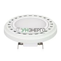 Лампа AR111-UNIT-G53-12W- Day4000 (WH 120 deg 12В) металл Arlight 025637 Лампа AR111-UNIT-G53-12W- Day4000 (WH 120 deg 12В) металл Arlight 025637