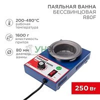Ванна паяльная модель R80F 250Вт d80мм 200-480град.С бессвинцовая Rexant 09-9250 Ванна паяльная модель R80F 250Вт d80мм 200-480град.С бессвинцовая Rexant 09-9250