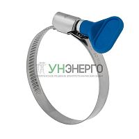 Хомут червячный 32-50/9-0.7мм с ключом нержавеющая сталь W2 (уп.50шт) Rexant 07-0732-1 Хомут червячный 32-50/9-0.7мм с ключом нержавеющая сталь W2 (уп.50шт) Rexant 07-0732-1