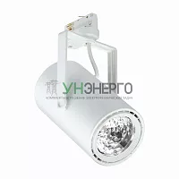 Светильник светодиодный ST320T LED39S/PW9 PSU WB WH PHILIPS 910500459401