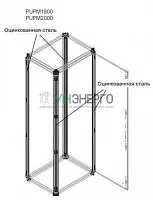 Профиль каркаса шкафа H=2000мм (уп.4шт) ABB 1STQ007034A0000