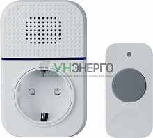 Звонок электрический 95 215 NDB-D-AC08-B-WН NAVIGATOR 95215