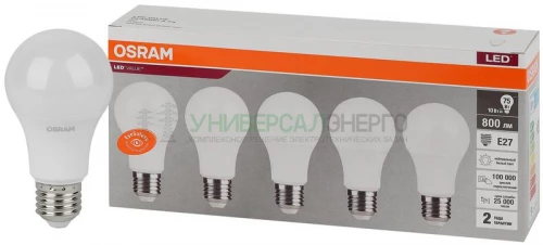 Лампа светодиодная LED Value LVCLA75 10SW/840 грушевидная матовая E27 230В 2х5 RU (уп.5шт) OSRAM 4058075577749