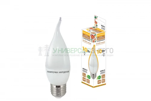 Лампа светодиодная WFС37-10 Вт-230 В -4000 К–E27 (свеча на ветру) Народная