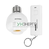 Цоколь для дистанционного управления освещением RX-15 умный с пультом Rexant 11-9033