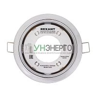 Светильник металлический для лампы GX53 цвет глянцевый хром Rexant 608-002 Светильник металлический для лампы GX53 цвет глянцевый хром Rexant 608-002