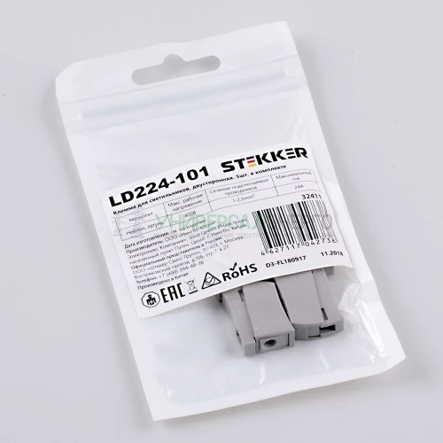 Клемма для светильников, двусторонняя STEKKER, LD224-101 (5 штук в упаковке) 32411 фото 2