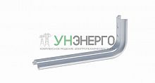 Профиль Омега L-образный осн.300 2мм EKF OMPL3002