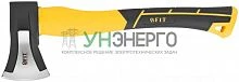 Топор-колун "ушастый" кованый 1000г фибергласовая ручка FIT 46171