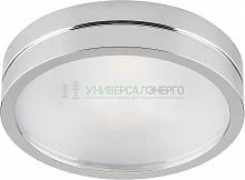 Светильник встраиваемый Feron DL208 MR16 G5.3 хром 18585