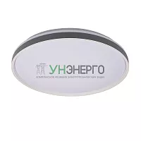 Светильник светодиодный PPB LUNA 60Вт 4000К IP20 d480х75 настенно-потолочный бытовой JazzWay 5049475