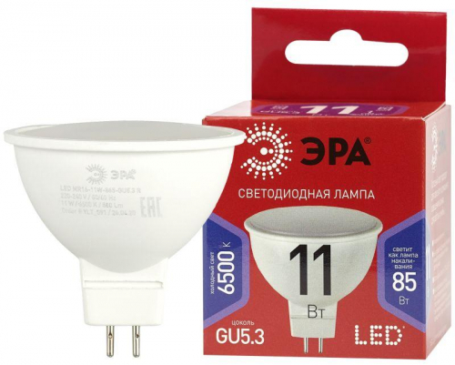 Лампа светодиодная ECO LED MR16-11W-865-GU5.3 R (диод софит 11Вт холодн. GU5.3) (10/100/4000) Эра Б0045347