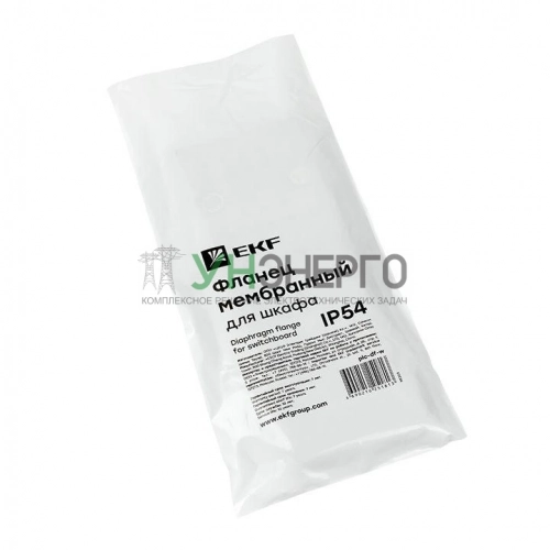 Фланец мембранный 220х79мм для шкафа IP54 PROxima EKF plc-df-w фото 4