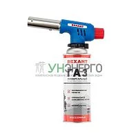 Набор горелка газовая GT-19 с пьезоподжигом + газовый баллон Rexant 12-0019-14 Набор горелка газовая GT-19 с пьезоподжигом + газовый баллон Rexant 12-0019-14