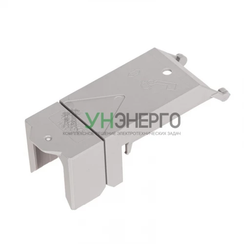 Крышка для клеммы FER-35 DKC HAR-35