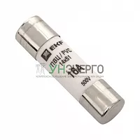 Вставка плавкая цилиндрическая ПВЦ 14х51 16А EKF pvc-14x51-16