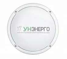 Светильник светодиодный OBL-R1-13-4K-WH-IP65-LED-SNR (с датчиком) ОНЛАЙТ 61983 Светильник светодиодный OBL-R1-13-4K-WH-IP65-LED-SNR (с датчиком) ОНЛАЙТ 61983