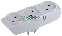 Разветвитель 3-м без заземл. 16А IP20 SP-3-W бел. Эра C0045527