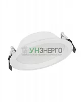 Светильник светодиодный DOWNLIGHT ALU ДВО 14Вт 3000К 1192лм IP44 бел. LEDVANCE 4058075091436