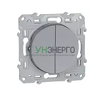 Выключатель 2-кл. СП Odace 10А IP21 (сх. 2) механизм алюм. SchE S53R211 Выключатель 2-кл. СП Odace 10А IP21 (сх. 2) механизм алюм. SchE S53R211