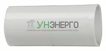 Муфта соединительная труба-труба GI25G (уп. 5шт) IEK CTA10D-GIG25-K41-005