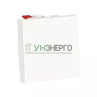 Переключатель проходной 1-кл. 2мод. СП Unica Modular IP21 (сх. 6) 250В 10AX бел. SchE NU320318