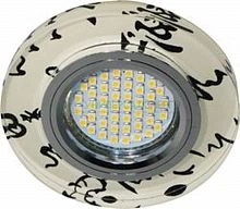 Светильник встраиваемый с белой LED подсветкой Feron 8445-2 потолочный MR16 G5.3 черно-белый 28586