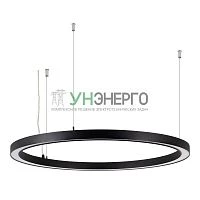 Светильник светодиодный SP-CIRCLE-HANG-O3535-D1200-75W Day4000 RAL9005 120deg 230В IP40 алюм. Arlight 049371