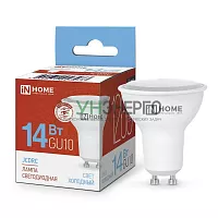 Лампа светодиодная LED-JCDRC-VC 14Вт 230В GU10 6500К 1260лм IN HOME 4690612047973