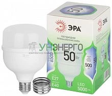 Лампа светодиодная GREEN LINE POWER T100-50W-865-E27/E40 GL 50Вт колокол 6500К свет холод. E27/E40 Эра Б0067036 Лампа светодиодная GREEN LINE POWER T100-50W-865-E27/E40 GL 50Вт колокол 6500К свет холод. E27/E40 Эра Б0067036