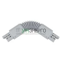 Соединитель для шинопроводов UBX-A24 SILVER 1 POLYBAG. гибкий 3ф серебр. полиэтил. пакет Uniel 09773
