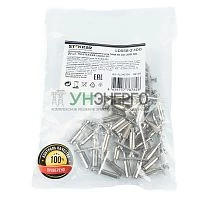 Центральная перемычка для ЗНИ 10 мм (JXB 10) 2PIN LD558-2-100, STEKKER 49128